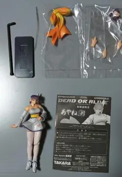 S.H.I.E.L.D.T.K様 リクエスト 2点 まとめ商品