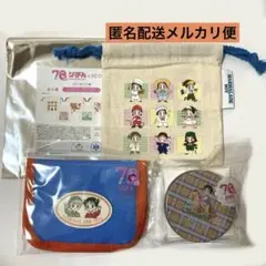 りぼん×3COINS ママレードボーイ　巾着・財布・缶入りステッカー