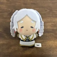葬送のフリーレン　ちびぐるみ　フリーレンがいっぱい