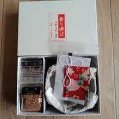 りんご様 リクエスト 2点 まとめ商品