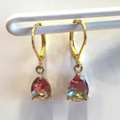 Item thumbnail for item 7031ff57-7e57-4624-8950-45955c617bd3