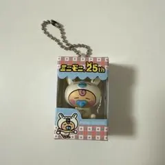 ミニモニ。 25th あそーとコレクション A賞 バブモちゃん