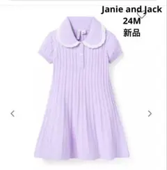 Item thumbnail for item 2089d1b1-2ad2-43eb-937c-7f61c8c9b266