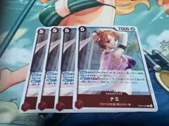ワンピース カードゲーム ナミ 4枚セット　eb03