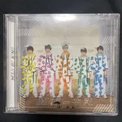 2026年最新】m lk 王様の牛乳の人気アイテム - メルカリ