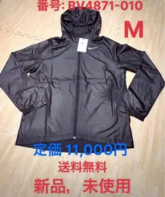 NIKE ナイキランニング ウィンドランナー ジャケット ナイロンパーカー M