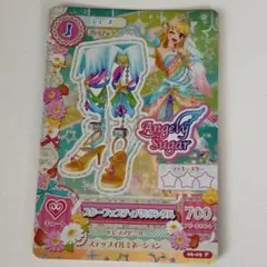 43 アイカツ カード スターフェスティバルスカート 06-05P - メルカリ