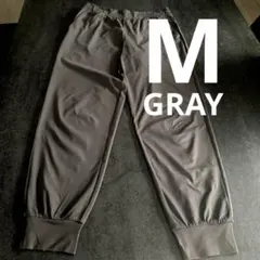 【UNIQLO】ウルトラストレッチエアリズムジョガーパンツ　グレー