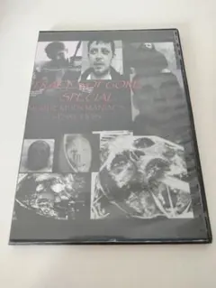 Item thumbnail for item 0734c90b-694a-4206-9aad-9115f0da0dcc