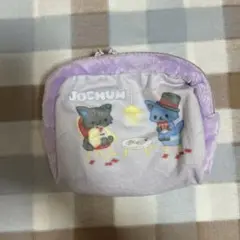 jochum ジェオチャム　ポーチ