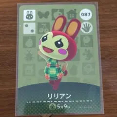 2025年最新】amiibo カード リリアンの人気アイテム - メルカリ