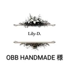 OBB HANDMADE 様のサムネイル