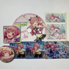 プロセカ　桃井愛莉　まとめ売り