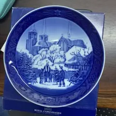 ロイヤルコペンハーゲンクリスマスプレート1997
