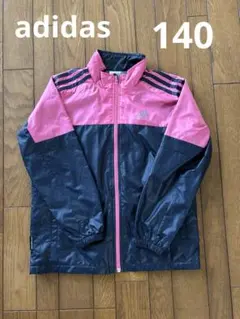 アディダス ウィンドブレーカー 女の子 140