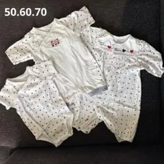 赤ちゃんの城 カバーオール ロンパース 肌着 3枚セット