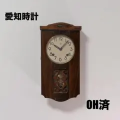 佐藤時計 振り子時計 昭和レトロ オーバーホール済 動作品 - メルカリ