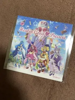 Item thumbnail for item bffa6b9c-8694-453b-8dac-b2aff29b0657