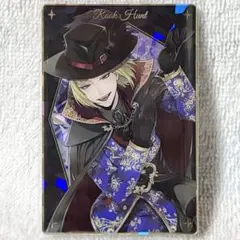 【ツイステ】ルーク・ハント╱ウエハースカード ②