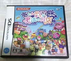 Item thumbnail for item 9c899470-1474-4f50-bfea-5a5f2ddf8a3d