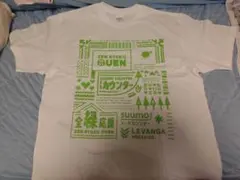 【新品】レバンガ北海道 SUUMO Tシャツ XL