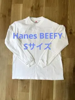 Hanes BEEFY-T 長袖　ロンT
