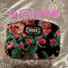 Item thumbnail for item 51e35ca5-d007-4a09-9969-93b26bf59f21