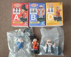 一番くじ ドラゴンボール A賞 悟空 B賞 亀仙人レア　D賞 クリリン　レア