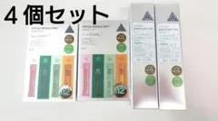 【新品未使用】VT　リードルショット 300 50ml 2本　バラエティキット