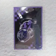 ミュージカル刀剣乱舞 刀ミュ 水心子 アクスタ