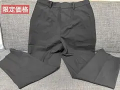 ユニクロ　スマートアングルパンツLサイズ