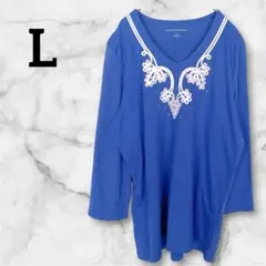 美品✨刺繍入りチュニック【L 】青色 Vネック レディース ストーン付