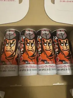 シャイニーアップルジュース250g x 4本