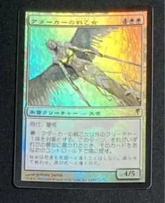 Item thumbnail for item af53c25a-2176-410e-99ea-db2f286ee3b7