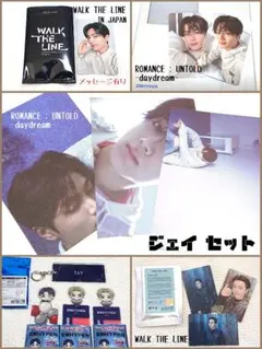 しろうさぎ ☪︎·̩͙‪⋆͛様 リクエスト 4点 まとめ商品