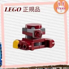 未使用】 レゴ 正規品 LEGO ドリームズ グリムスポーン - メルカリ