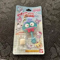 サンリオロリポップキャンディチャームキーホルダー ハンギョドン