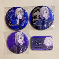 【ツイステ】ヴィル 缶バッジ プライズ 一番くじ