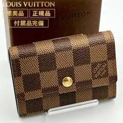 ルイヴィトン　ダミエ　コインケース　小銭入れ 【美品】【正規品】