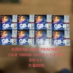 SONY 7 COLOR MIX CD-R 700MB 21枚パック - メルカリ