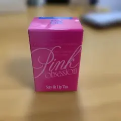 【新品未開封】fwee フィー リップティント G09 ライチピンク LDK付録