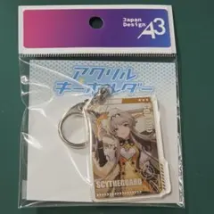 サイスガード 金元寿子 クリスタルオブアトラン CoA 晶核 アクキー