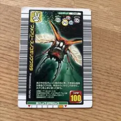 新甲虫王者ムシキング GR ファブリースノコギリクワガタ ✋熱のV