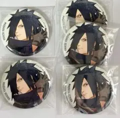 2026年最新】うちはマダラ 缶バッジの人気アイテム - メルカリ