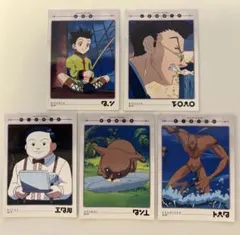 HUNTER×HUNTER カードダスマスターズ 幻影旅団 16枚セット - メルカリ
