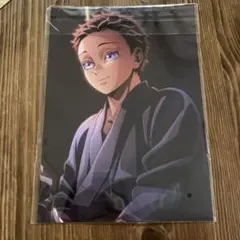 鬼滅の刃　無限城編　入場者特典