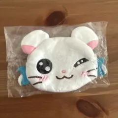 ハム太郎　リボンちゃん　フェイスポーチ