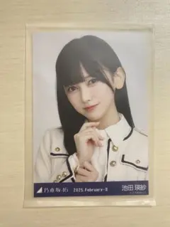 乃木坂46 乃木コレ 37th制服 生写真 池田瑛紗 ヨリ