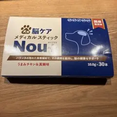 hadamo はだも メディカルスティック 30本 うまみチキン&真鯛味 - メルカリ