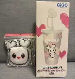 2種セット】 TWICE GiGO限定 プラタンブラー エコバッグ ツウィ - メルカリ